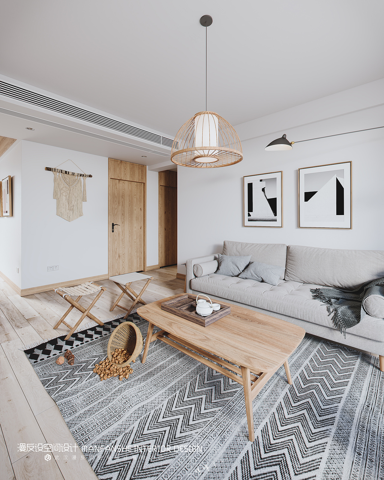 北欧+日式原木风