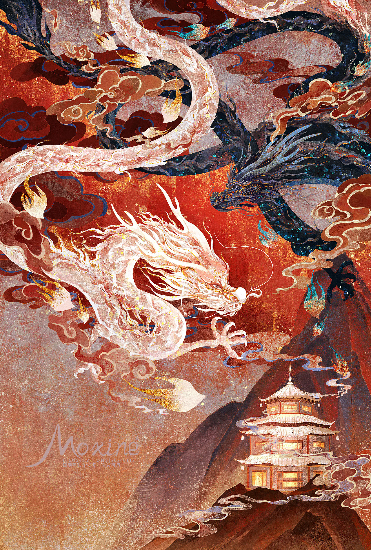 【国潮】近期画国潮风龙小合集