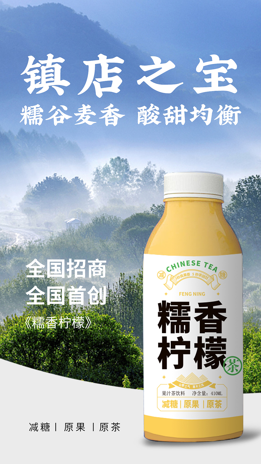 最近做的茶类饮料包装（图ZMzU1ODY2NTQ0） - 包装 - 站酷设计师寅寅子原创素材 - 站酷ZCOOL