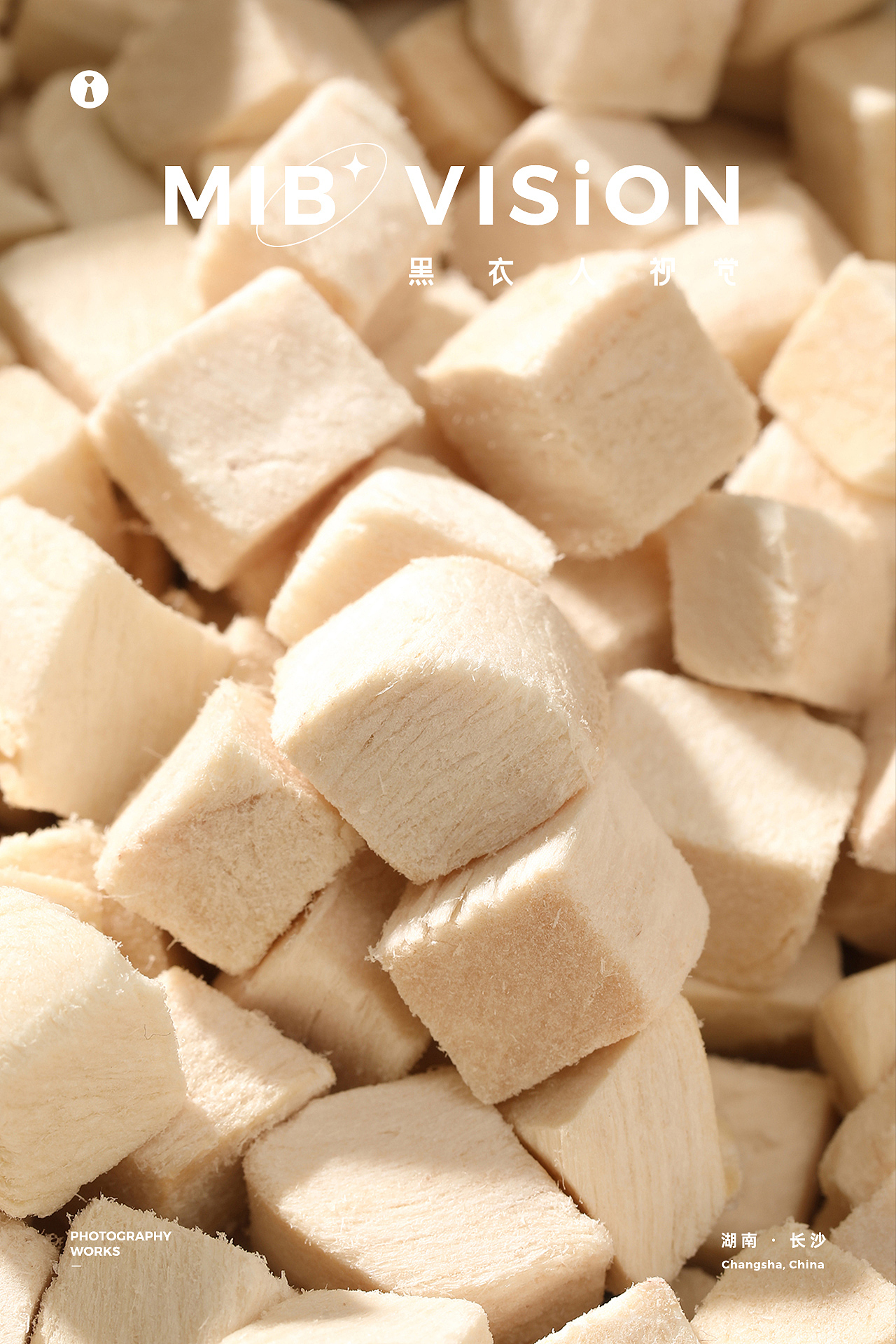 猫咪宠物零食拍摄 | 长沙黑衣人摄影