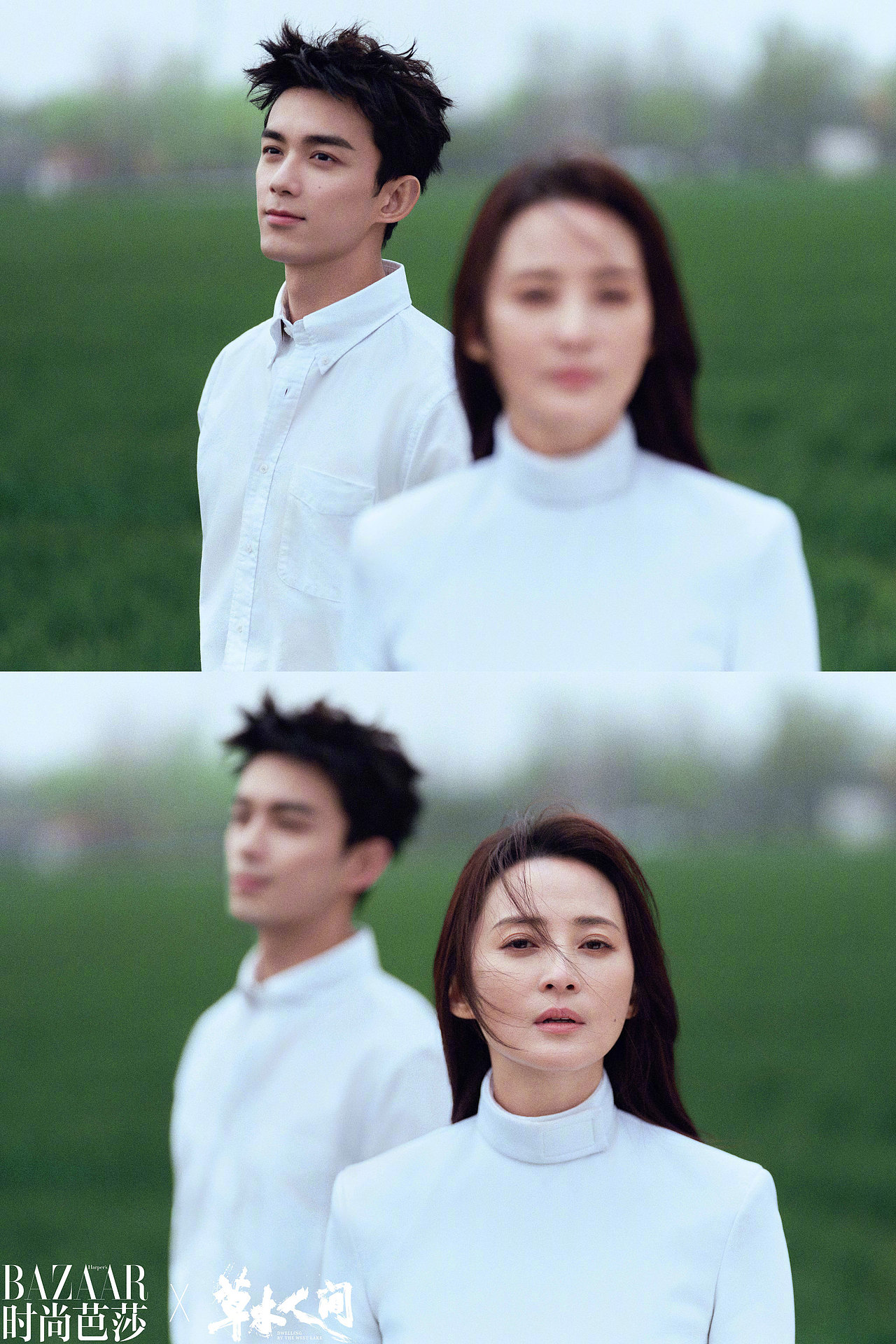 时尚芭莎✖️草木人间｜吴磊 蒋勤勤（图ZMzY2NzMyODQ0） - 人像摄影 - 站酷设计师周周商业修图原创素材 - 站酷ZCOOL