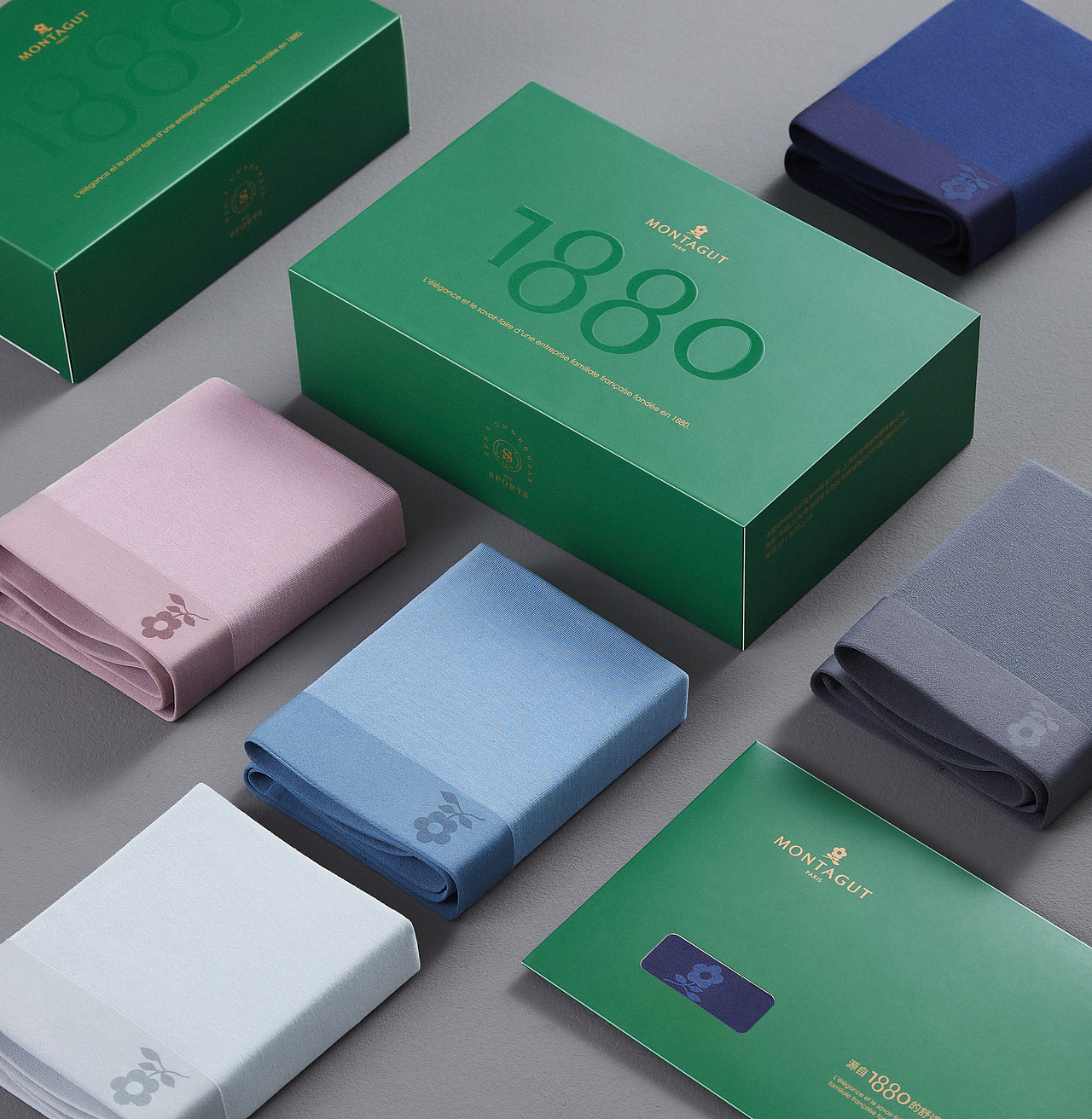 MONTAGUT 男士内裤