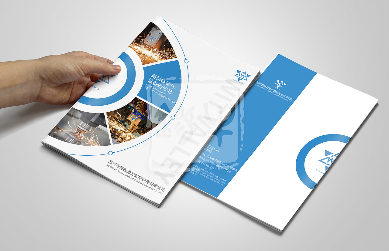 智能机械行业企业画册（图ZMzQ4MjM2NTY4） - 书籍/画册 - 站酷设计师设计师Swallow原创素材 - 站酷ZCOOL