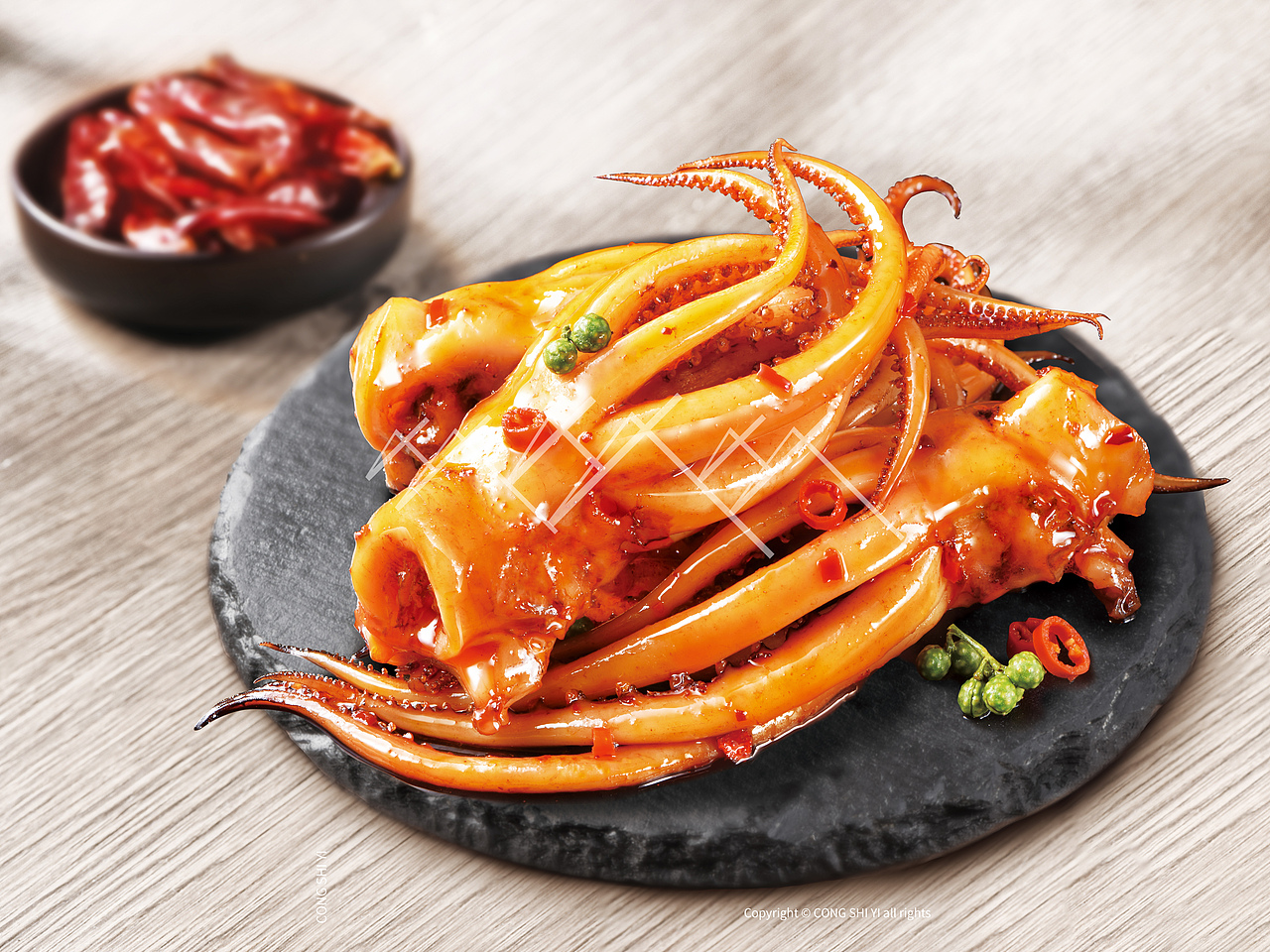 卤制品包装实摄合集（图ZMzMxMTkyNDA4） - 美食摄影 - 站酷设计师丛食广告摄影原创素材 - 站酷ZCOOL