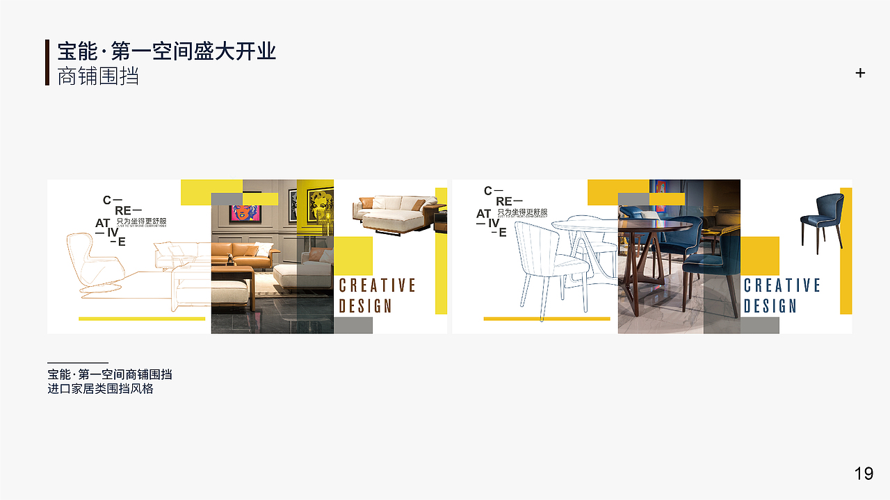 2017-2022部分平面作品集（图ZMzMwMDQwNzU2） - 其他平面 - 站酷设计师LL小小酥原创素材 - 站酷ZCOOL