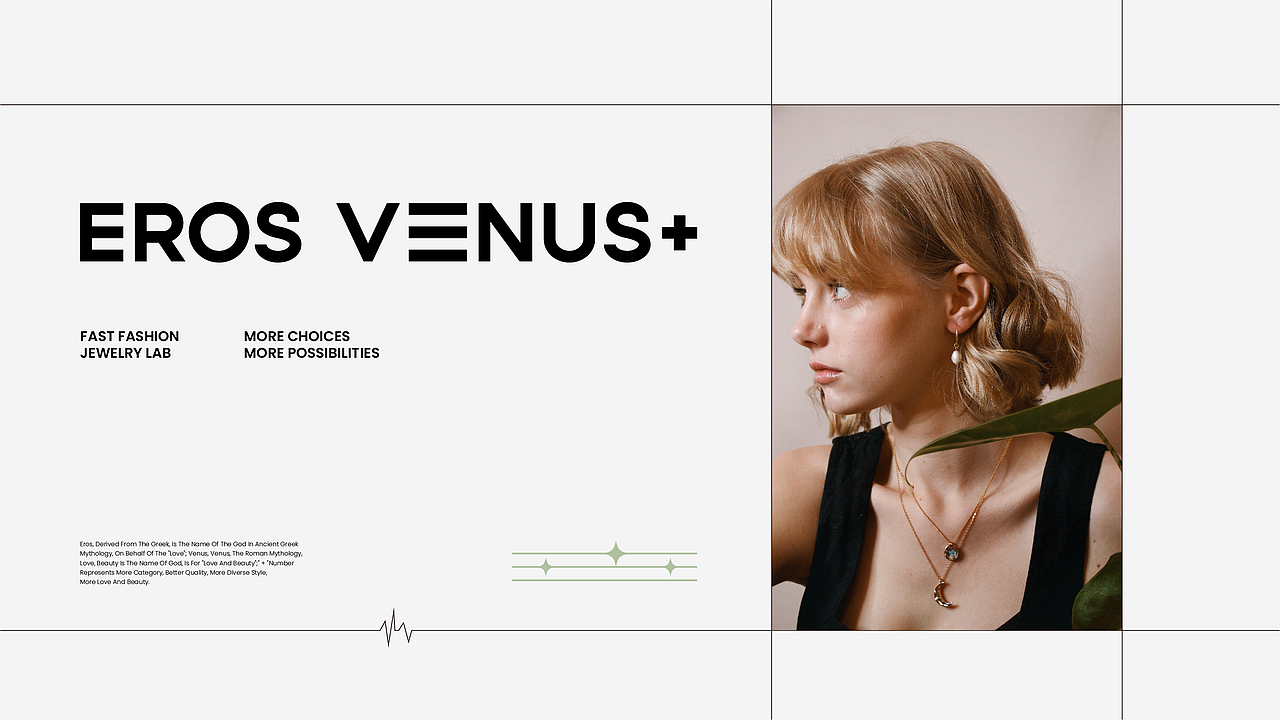 Eros Venus+ 快时尚饰品研究所（图ZMzY5NDExMTA0） - 品牌 - 站酷设计师大白菜Cab8age原创素材 - 站酷ZCOOL