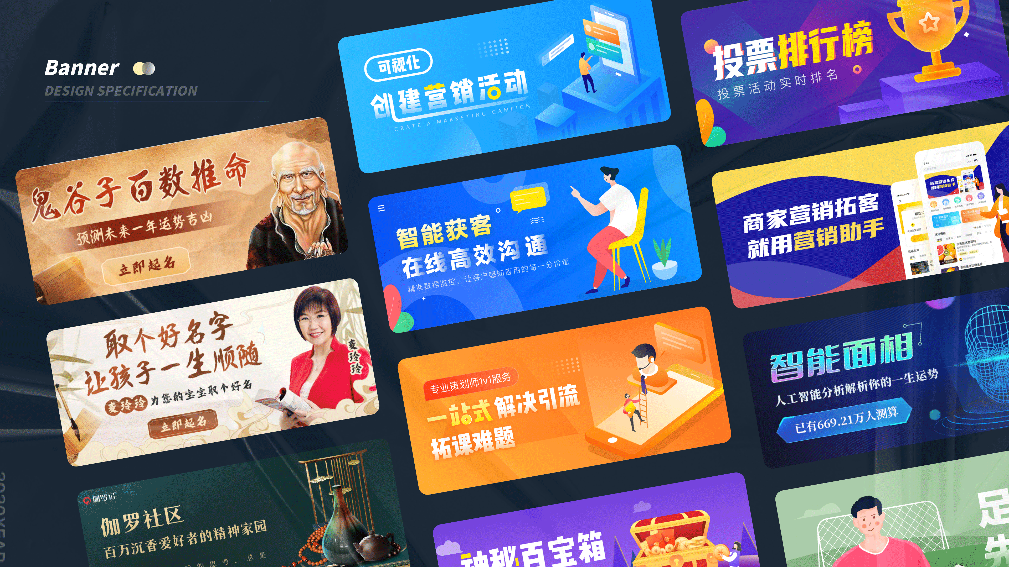 2022作品集（图ZMzE2MjEyOTk2） - APP界面 - 站酷设计师进击滴设计师原创素材 - 站酷ZCOOL