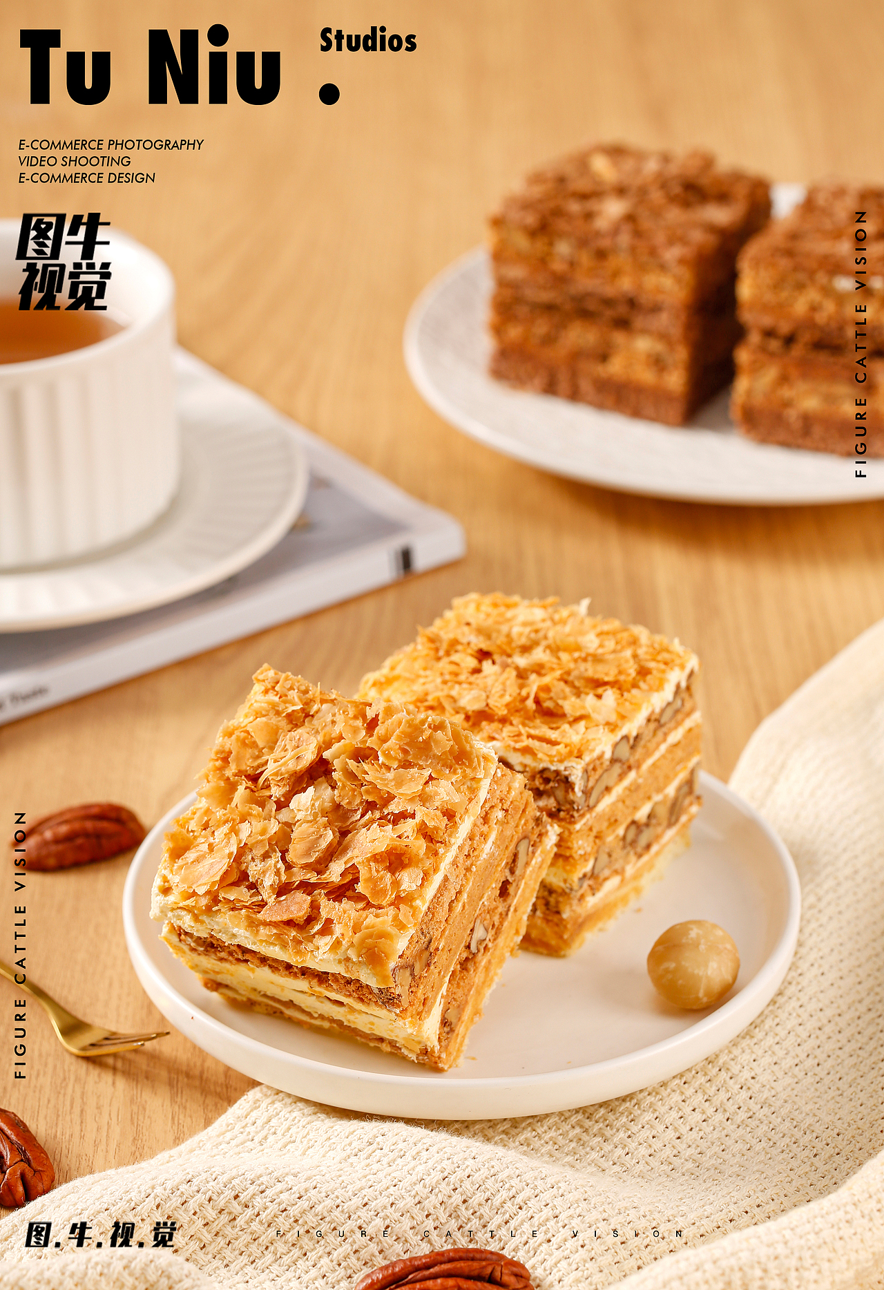 拿破仑蛋糕|糕点类拍摄|视频制作|图牛摄影
