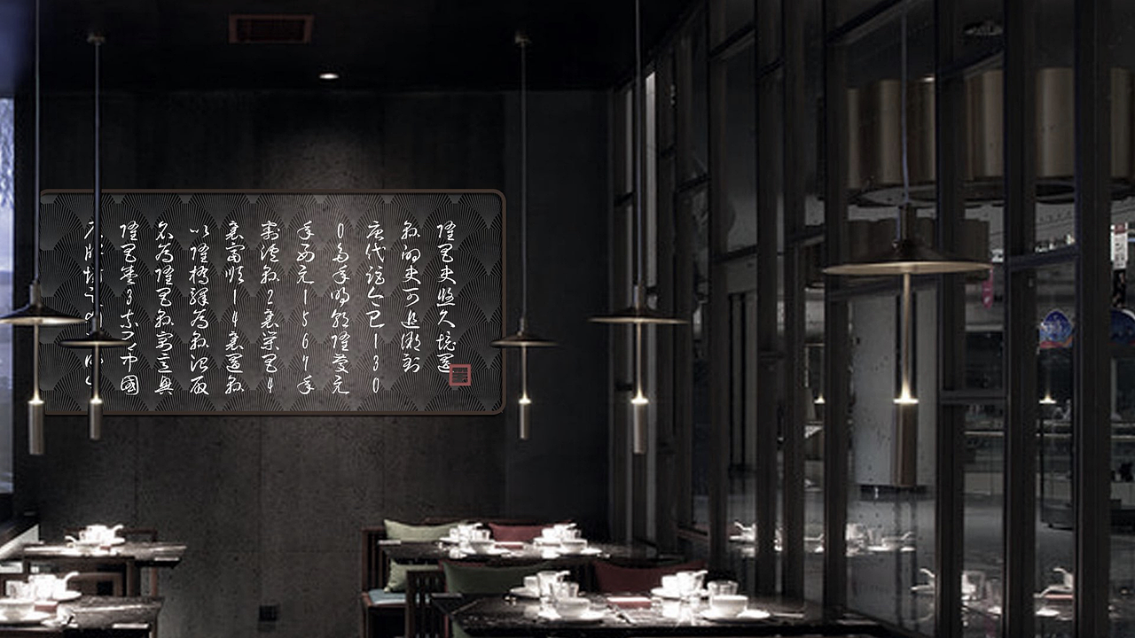 婚宴餐饮品牌设计 | 建立“庭院式礼宴中心”专属价值(图ZMzA0MzE1NTYw) - 品牌 - 站酷设计师记号猫品牌咨询原创素材 - 站酷ZCOOL