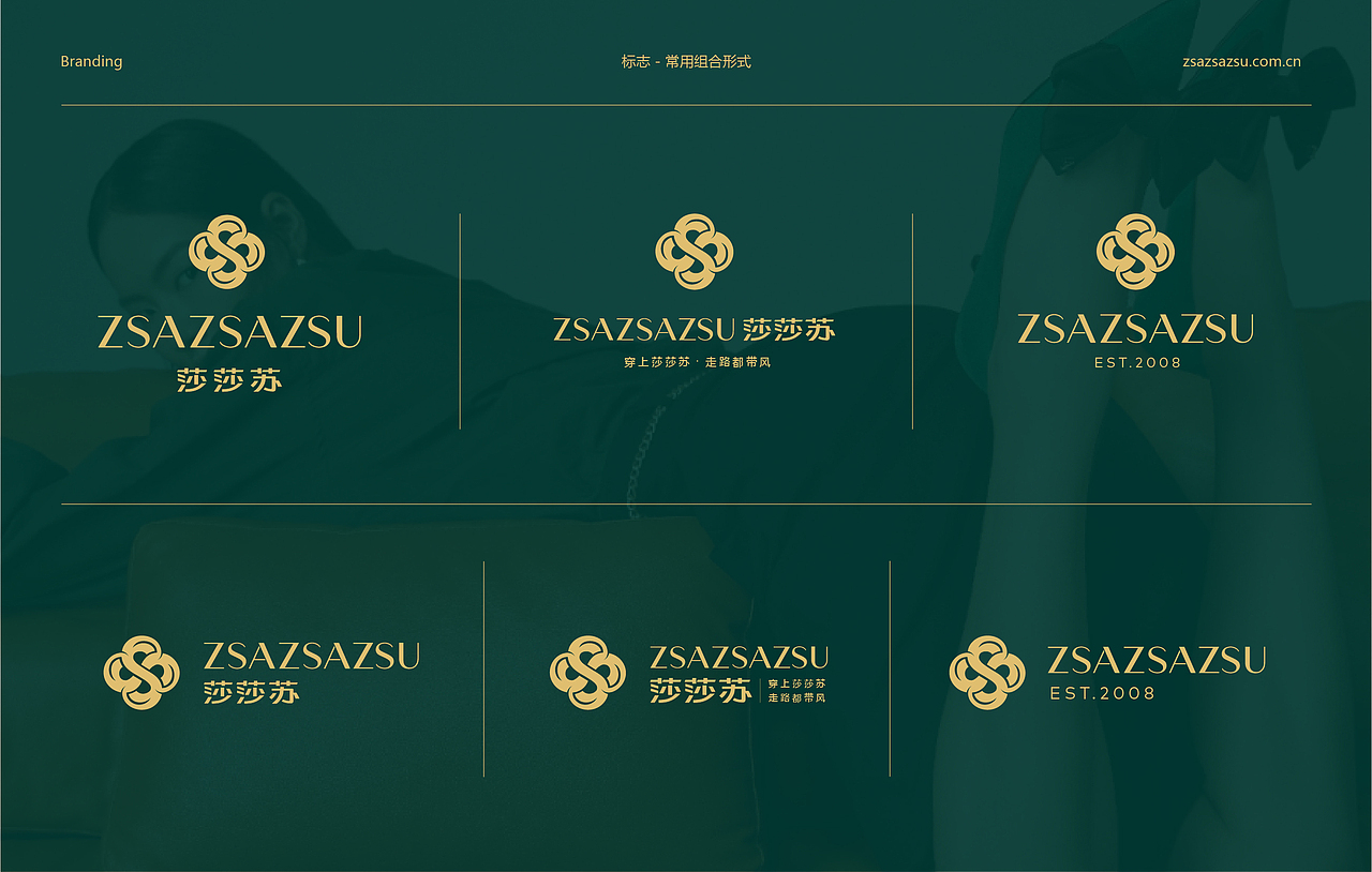 作品四则 | 心铭舍品牌设计（图ZMzA2OTg1NDUy） - 品牌 - 站酷设计师心铭舍品牌设计原创素材 - 站酷ZCOOL