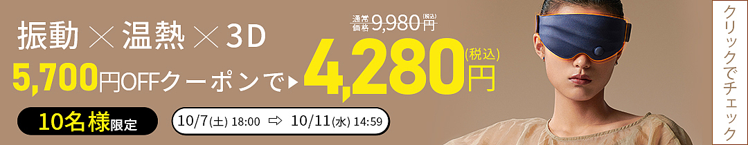 主图/优惠券/banner