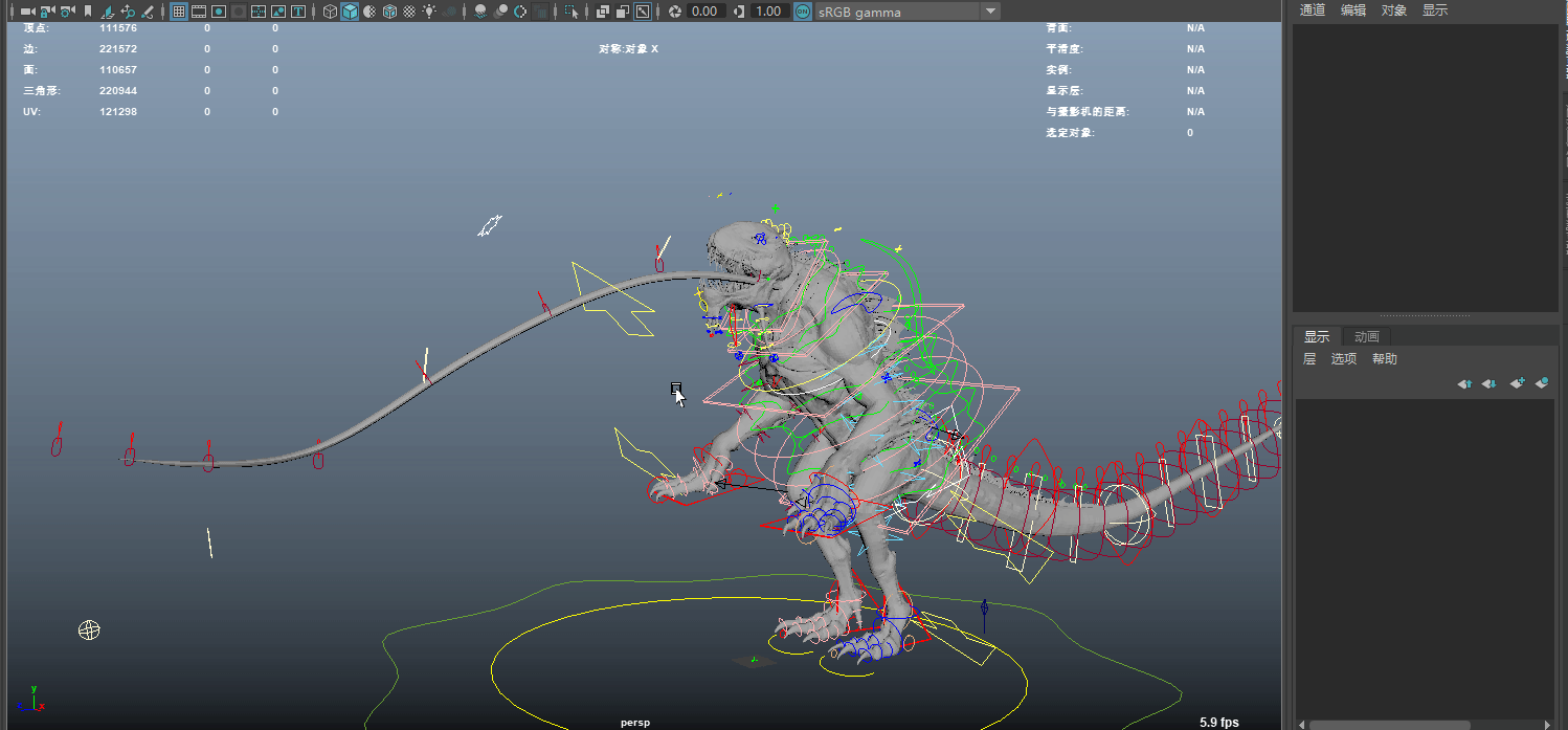 四足异形怪兽绑定（图ZMzMwNzAzOTAw） - 人物/生物 - 站酷设计师C煷G原创素材 - 站酷ZCOOL