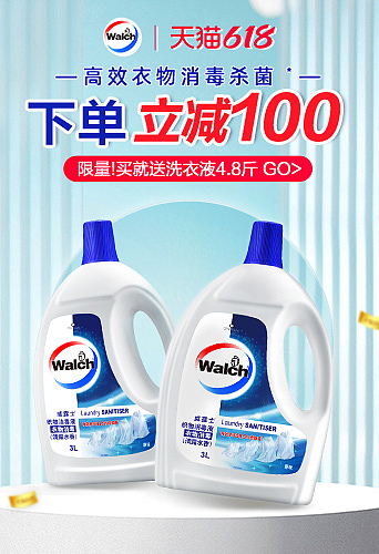 推廣（圖ZMzM4NTU2MDU2） - 其他平面 - 站酷設(shè)計(jì)師F十五原創(chuàng)素材 - 站酷ZCOOL