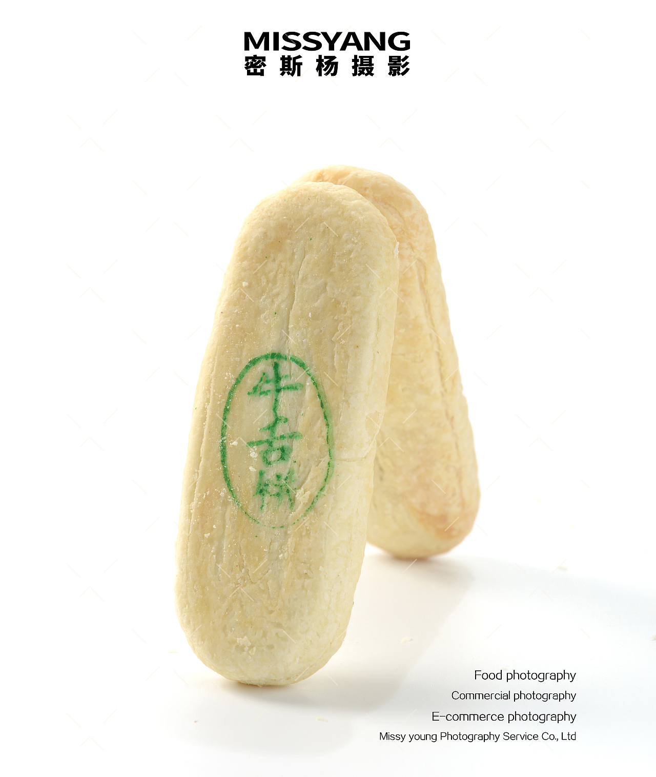 牛舌饼糕点|美食摄影|电商零食饼干拍摄|×郑州密斯杨