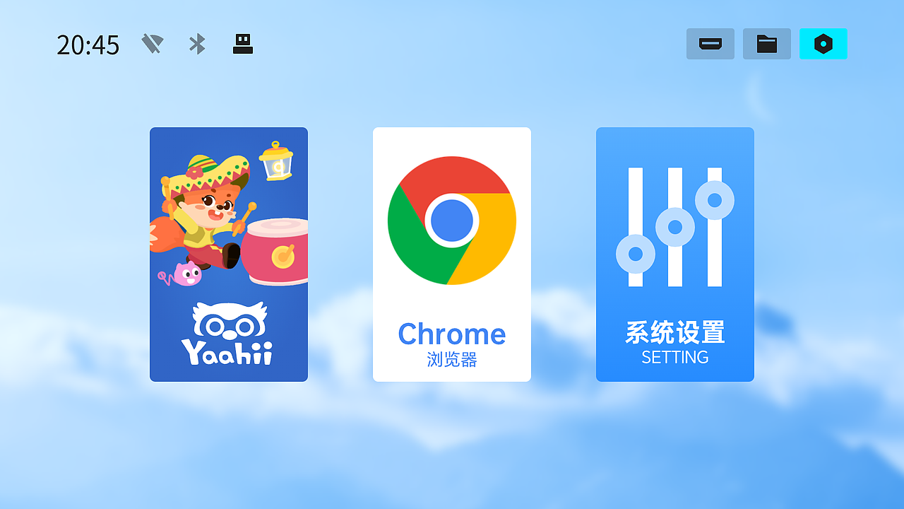 2023作品总结（图ZMzU4NDQ2MDQ0） - 软件界面 - 站酷设计师做着玩的原创素材 - 站酷ZCOOL