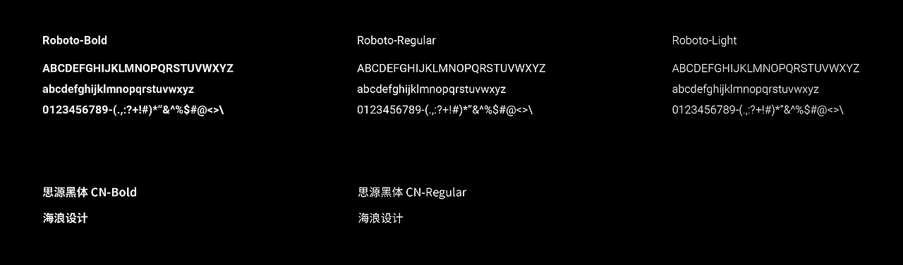 Waves海浪设计 | 品牌视觉设计 Visual Identity