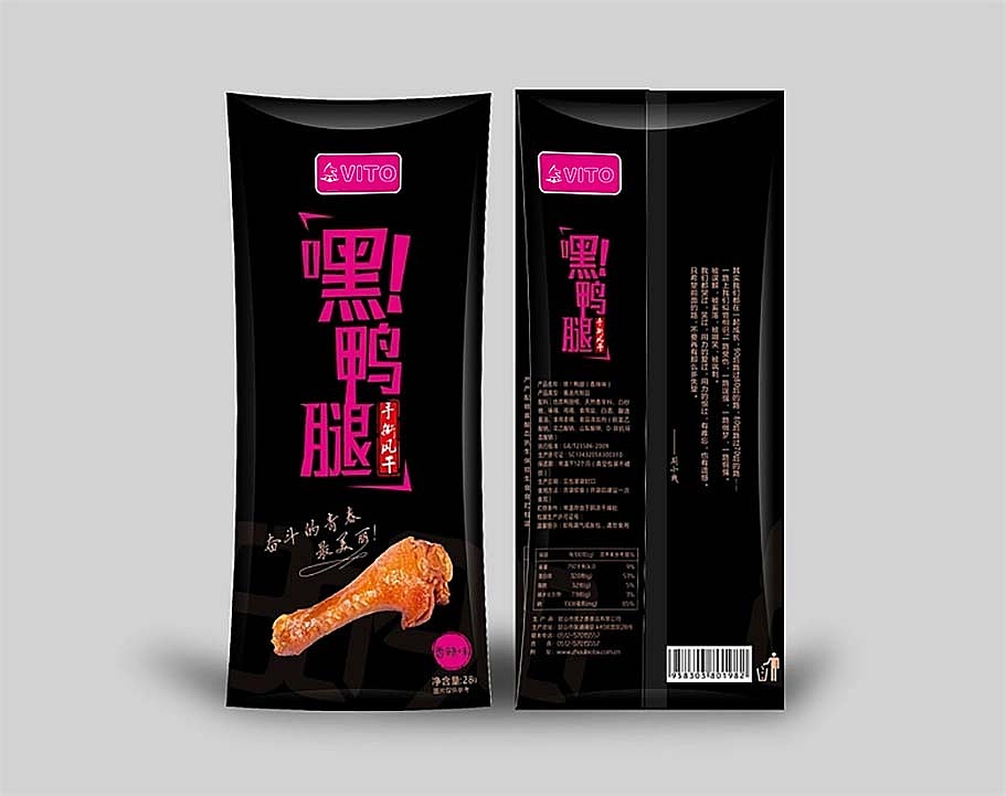 鸭脖包装