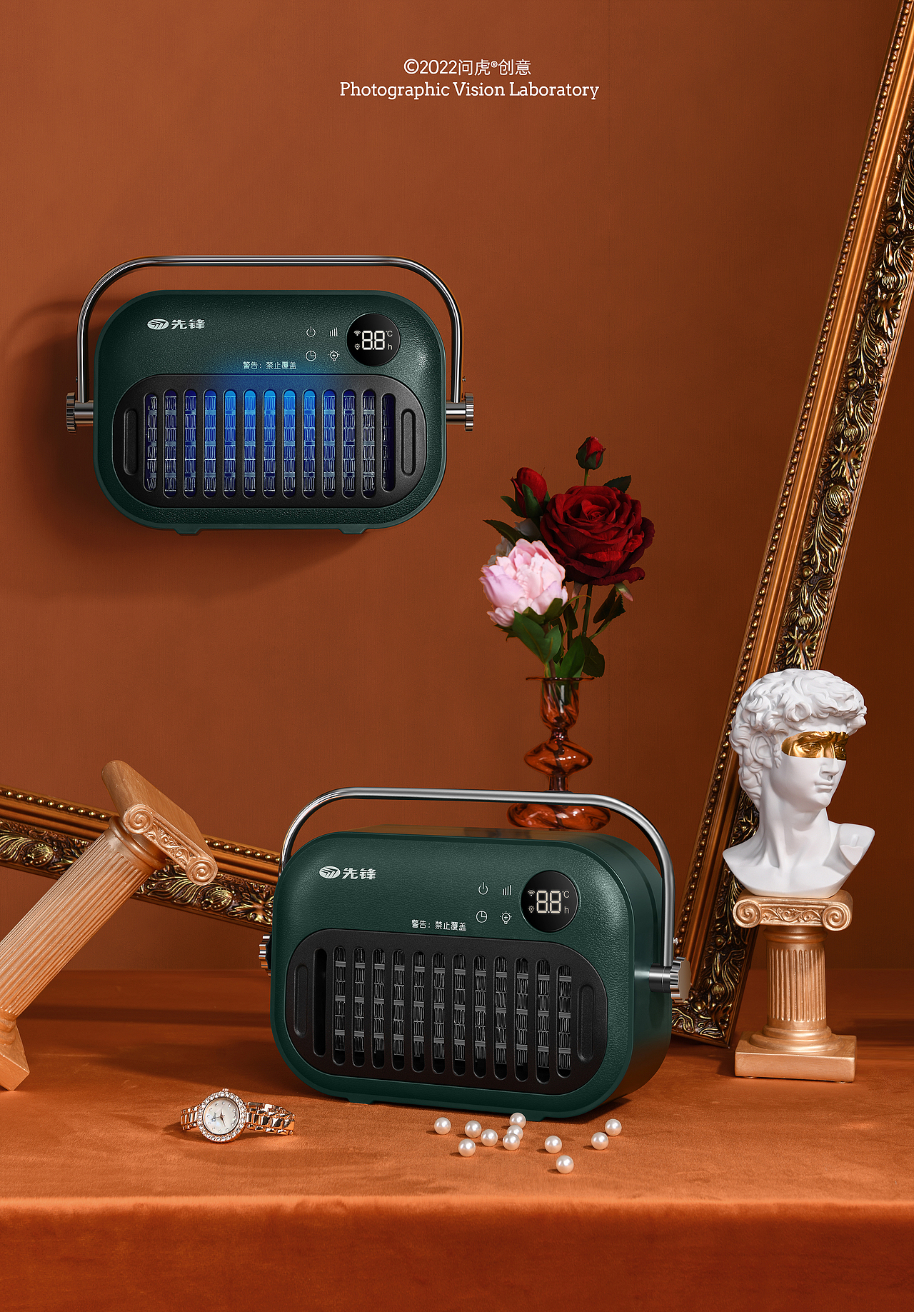 问虎®创意 X 先锋取暖器