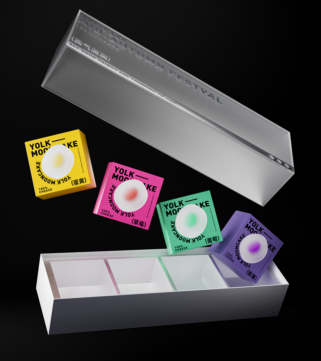 喜迎中秋×art cake-{圆气满满}