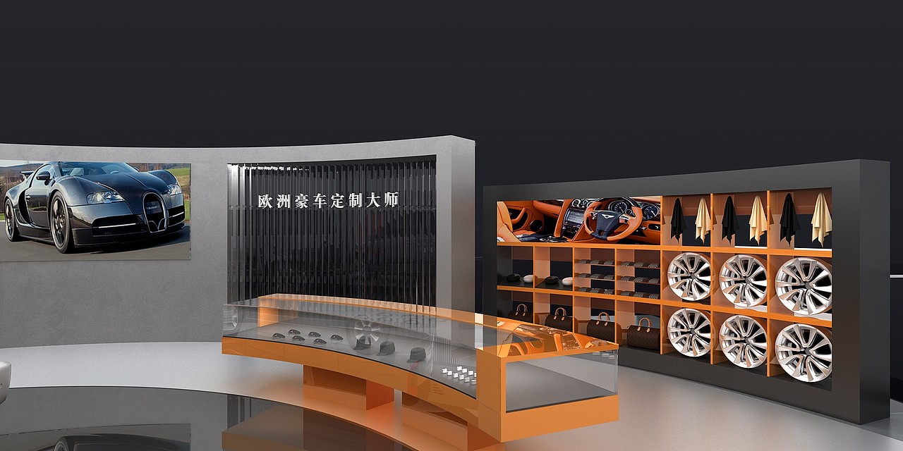 迈莎锐-商超展（图ZMzMyNzIyMTA0） - 展陈设计 - 站酷设计师Wa1h原创素材 - 站酷ZCOOL