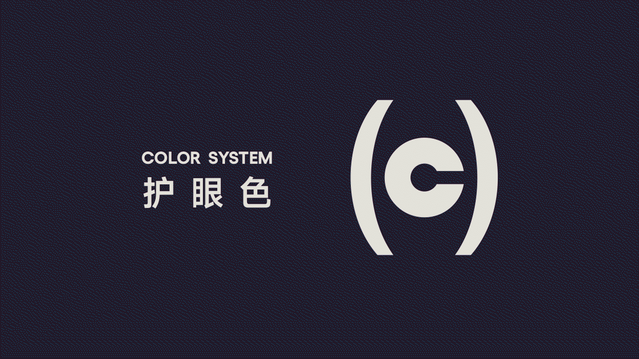 项目总结|VI视觉识别升级（图ZMzIzNDE4ODA0） - 电商 - 站酷设计师全能型藝術工人原创素材 - 站酷ZCOOL