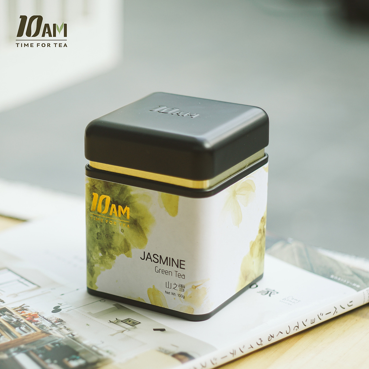 10am十点茶园LOGO与包装设计(图ZMzIxNDgwMDY4) - 品牌 - 站酷设计师Miao婶原创素材 - 站酷ZCOOL