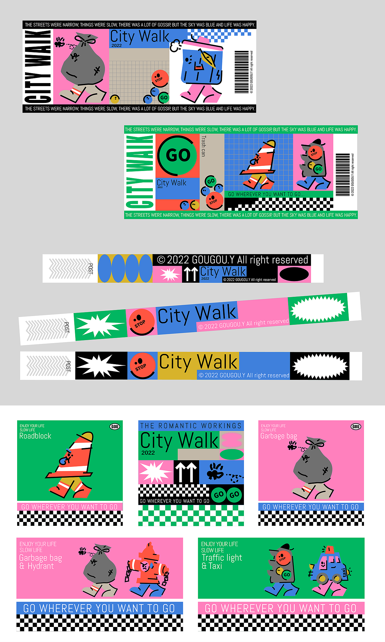 「City Walk 2022」