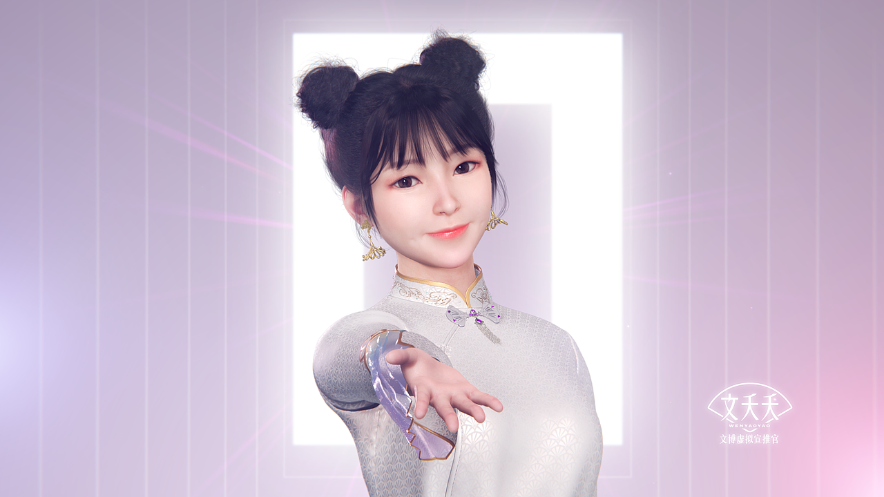 虚拟人文夭夭概念短片(图ZMzAzMTM3MDg0) - 动画/影视 - 站酷设计师Donerzozo原创素材 - 站酷ZCOOL