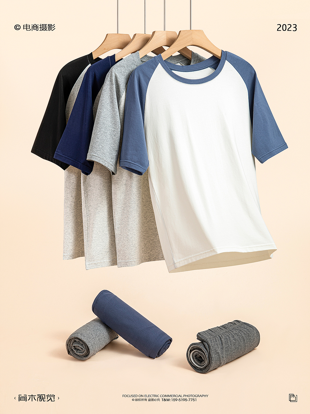 保暖内衣产品摄影丨简木视觉 睡衣家居服T恤服饰摄影