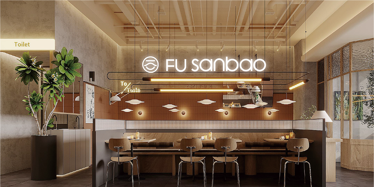 福三宝·时鲜饺