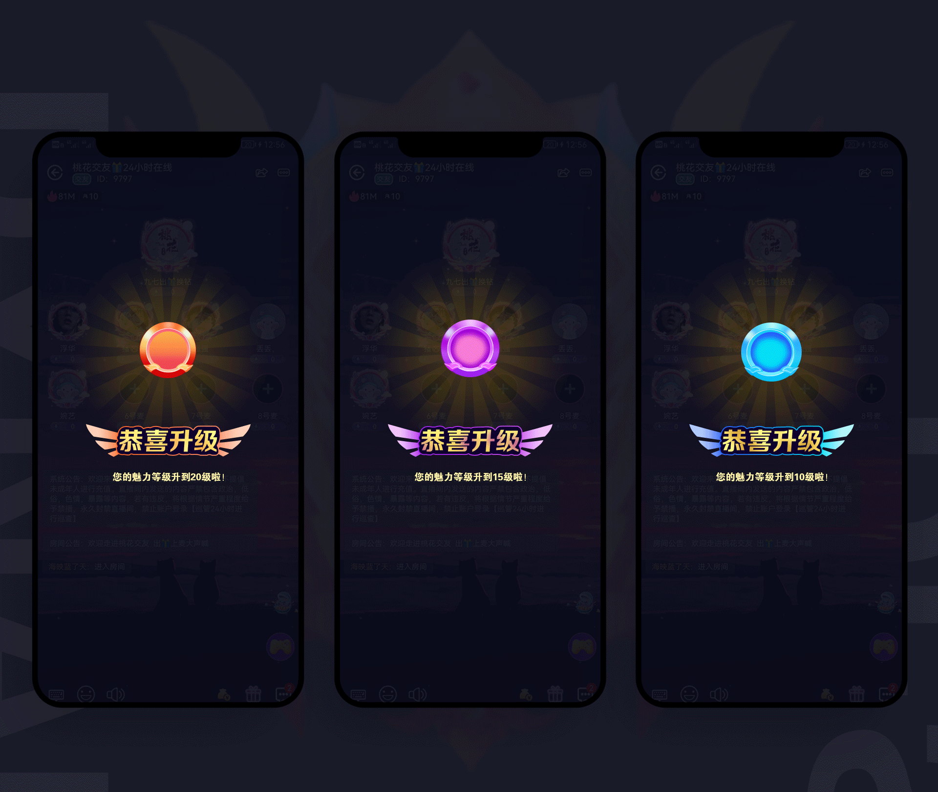 勋章（图ZMzI0NzMyODIw） - 图标 - 站酷设计师秃了但更强了原创素材 - 站酷ZCOOL