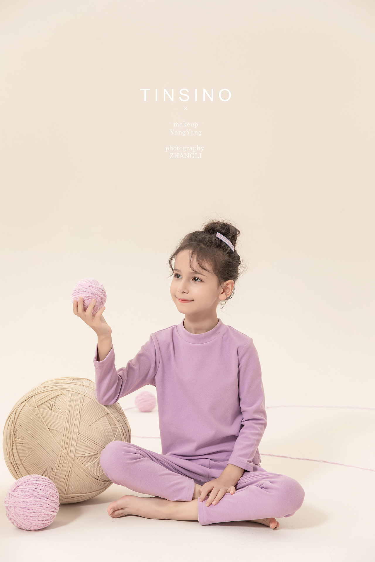 儿童极简家居服拍摄