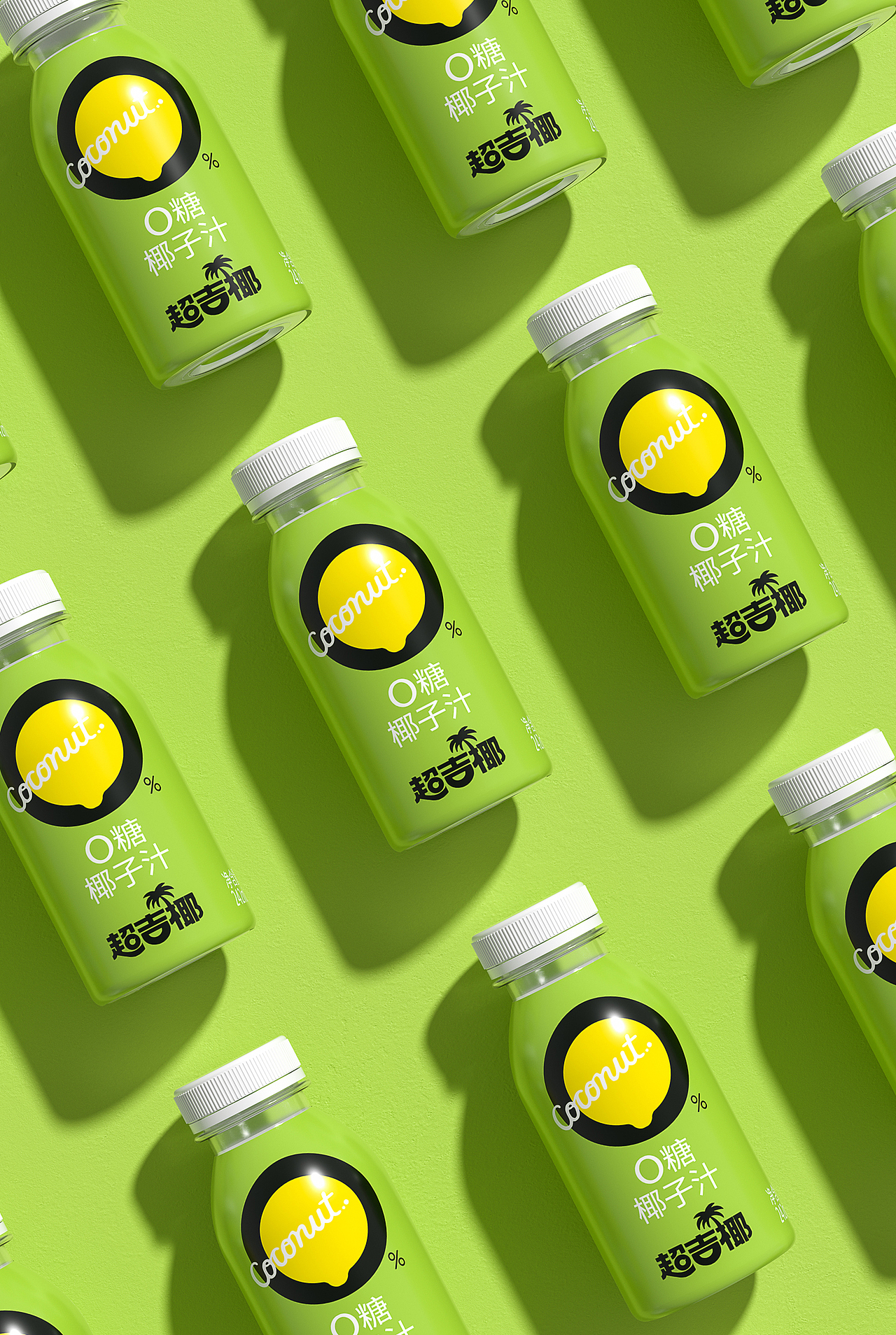 超吉椰×长江丨0糖椰子汁饮品包装设计