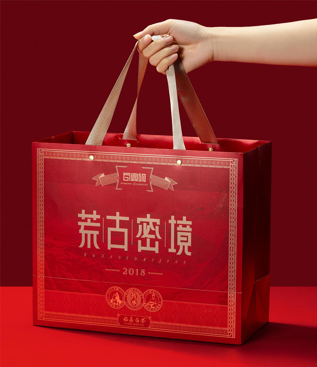 荒古秘境茶叶包装，高大上定制，尊贵体验（图ZMzY2NzcxNjQw） - 包装 - 站酷设计师盒百万原创素材 - 站酷ZCOOL