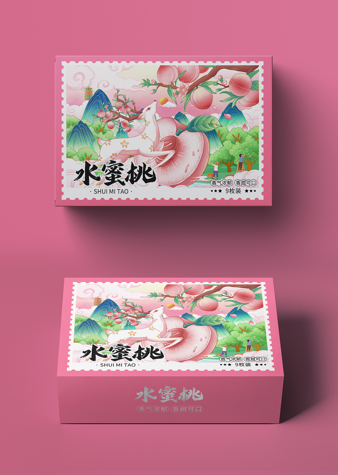 系列水果包装设计(六) 手绘水蜜桃包装设计（图ZMzIzNzM3NDgw） - 包装 - 站酷设计师向末末原创素材 - 站酷ZCOOL