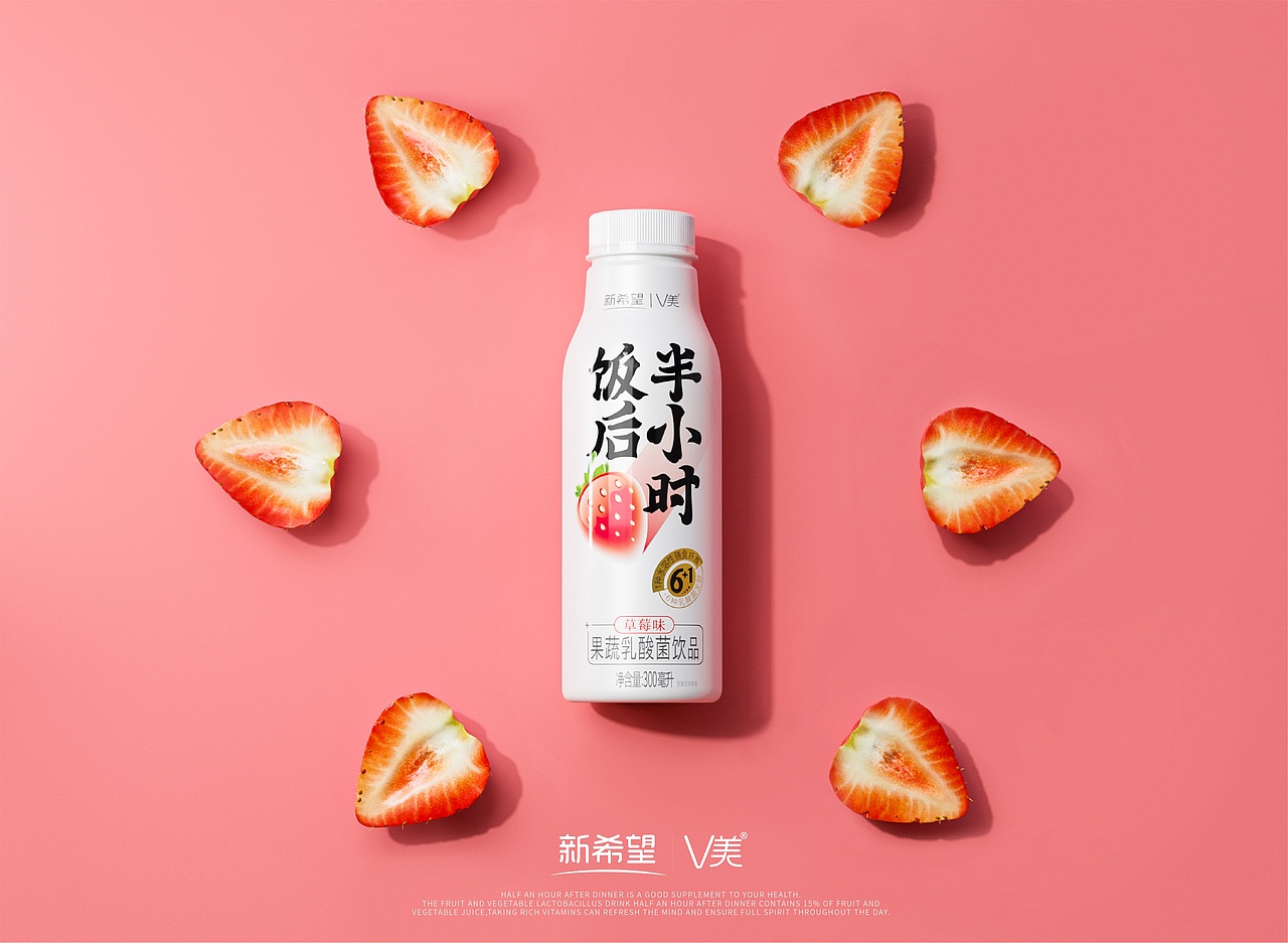 包装 包装设计 饮品包装设计 乳品包装设计 饮料包装（图ZMzIxMjQ1ODEy） - 包装 - 站酷设计师大鱼品牌包装设计原创素材 - 站酷ZCOOL