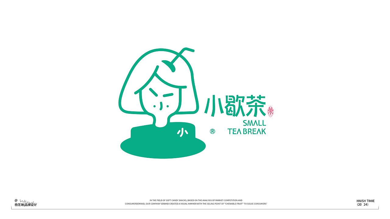 LOGO设计 趣味卡通LOGO设计合集