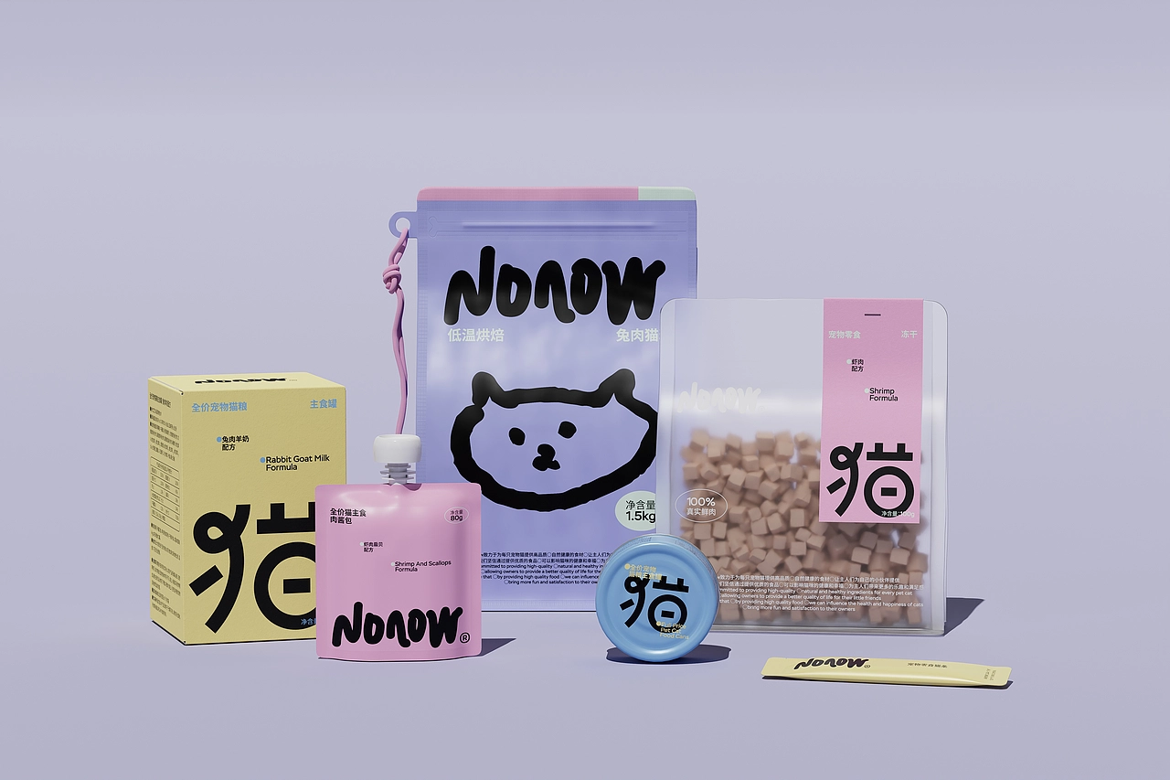Nonow 宠物猫粮品牌设计 | 狗粮 宠物用品品牌包装设计