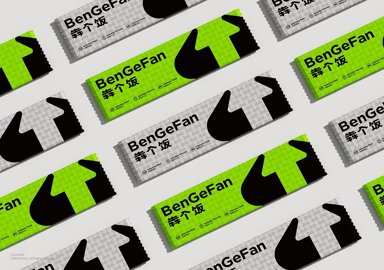 BenGeFan | 犇个饭品牌视觉设计（图ZMzI3NDcxMDAw） - 品牌 - 站酷设计师一只烏鴉原创素材 - 站酷ZCOOL