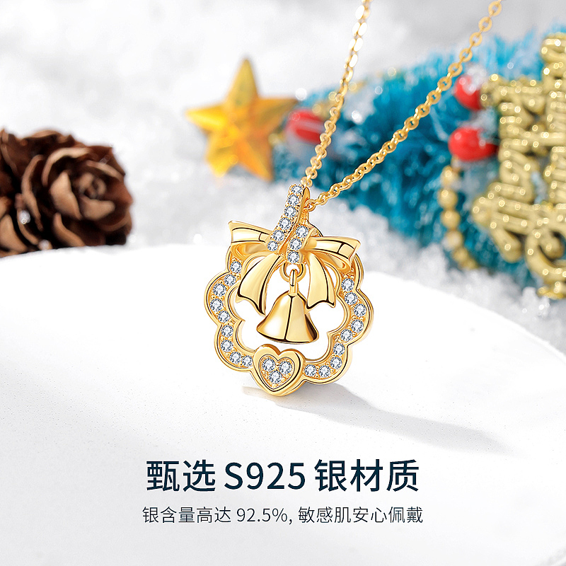 珠宝首饰银饰-圣诞铃铛项链详情主图