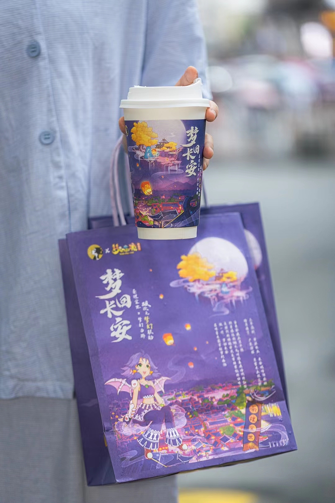 茶理宜世X梦幻西游《梦回长安 破次元联动》视觉设计（图ZMzEyNjc5NTk2） - 宣传物料 - 站酷设计师Celia犀莉呀原创素材 - 站酷ZCOOL