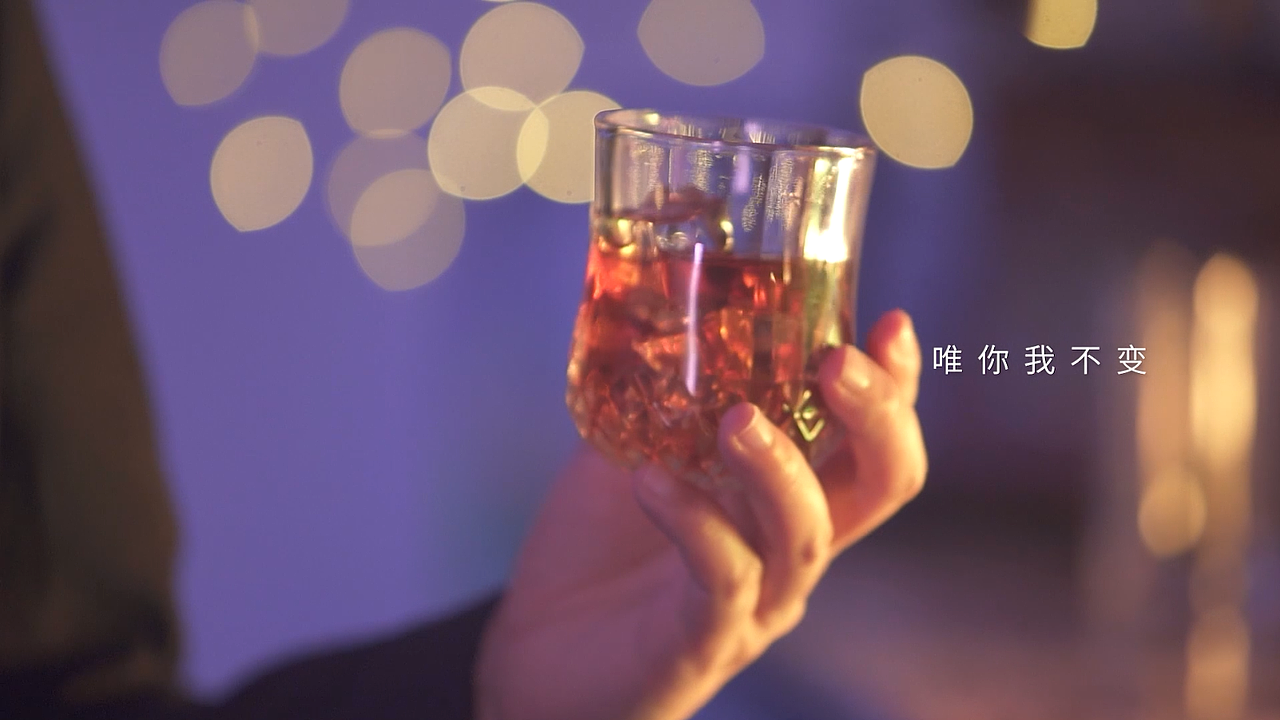 N12大红袍创意产品短视频（图ZMzQ0MTI4NzMy） - 短片 - 站酷设计师左点广告原创素材 - 站酷ZCOOL