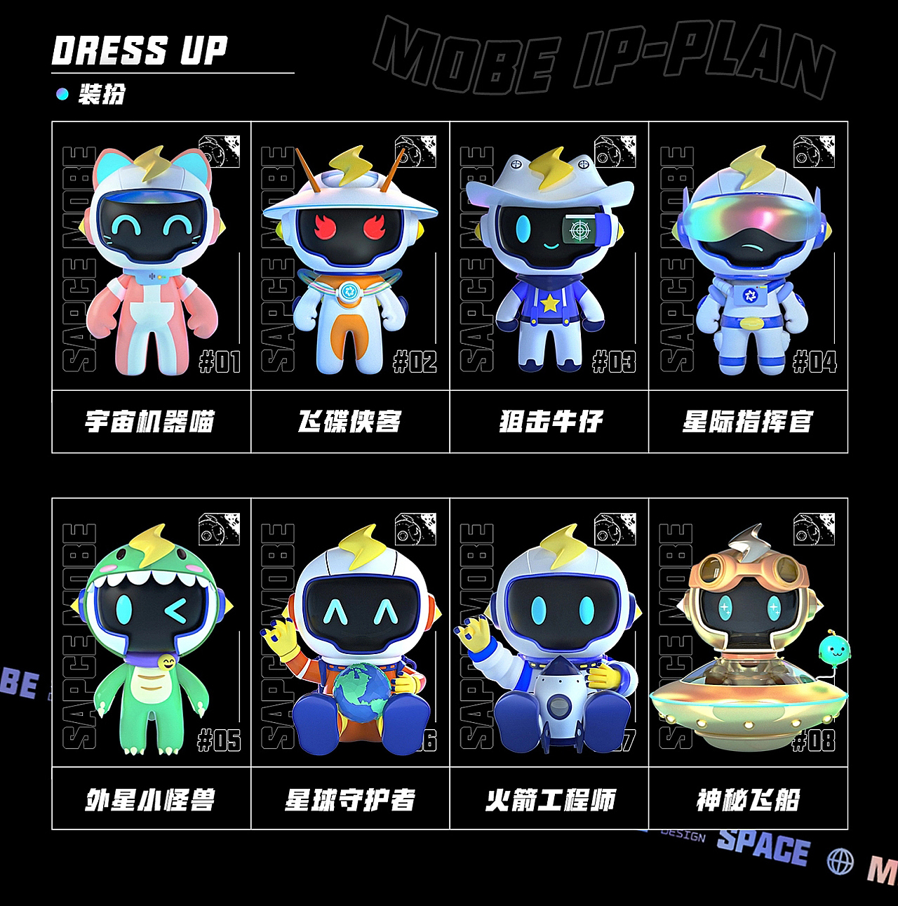 Eyu的阶段性作品合集（图ZMzY1NDg4MDg4） - 运营设计 - 站酷设计师Eyu_原创素材 - 站酷ZCOOL