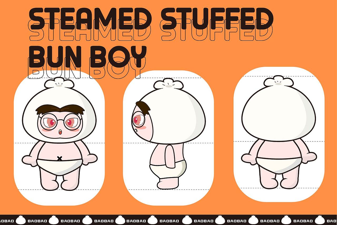 包包食堂（图ZMzAzMjExMDA0） - IP形象 - 站酷设计师螺丝钉品牌设计原创素材 - 站酷ZCOOL