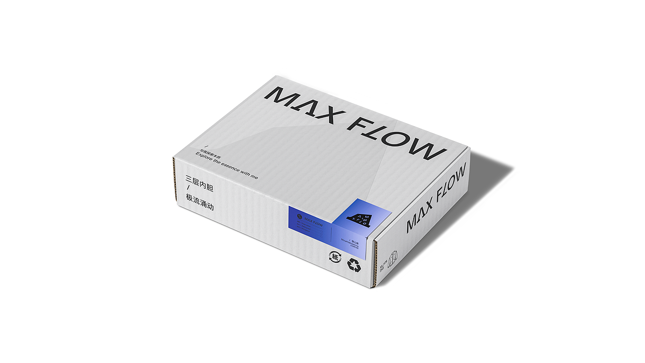 MAXFLOW-品牌视觉体系展示（图ZMzMwNzU2NzM2） - 品牌 - 站酷设计师磁石工作室原创素材 - 站酷ZCOOL