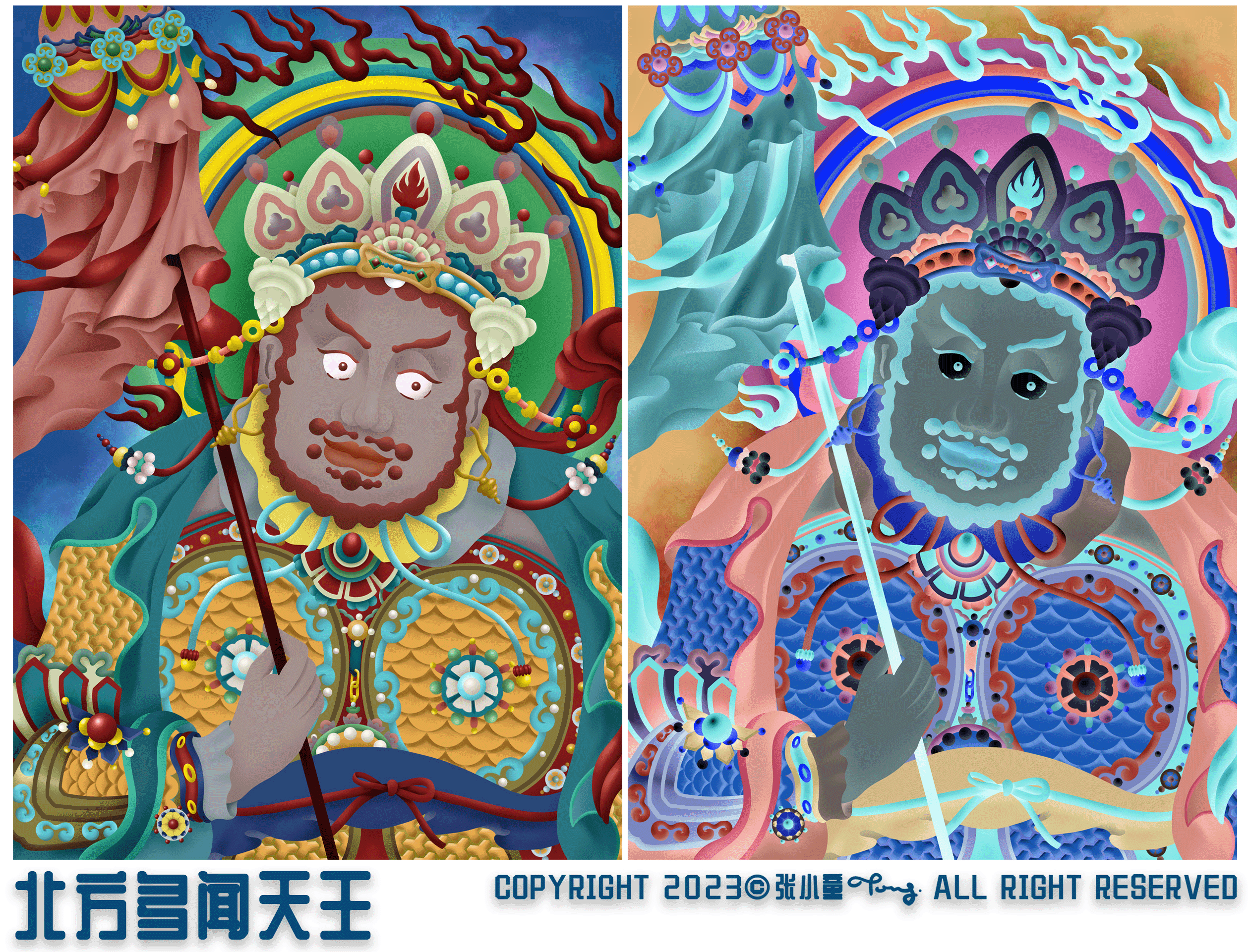护法天神·四大天王