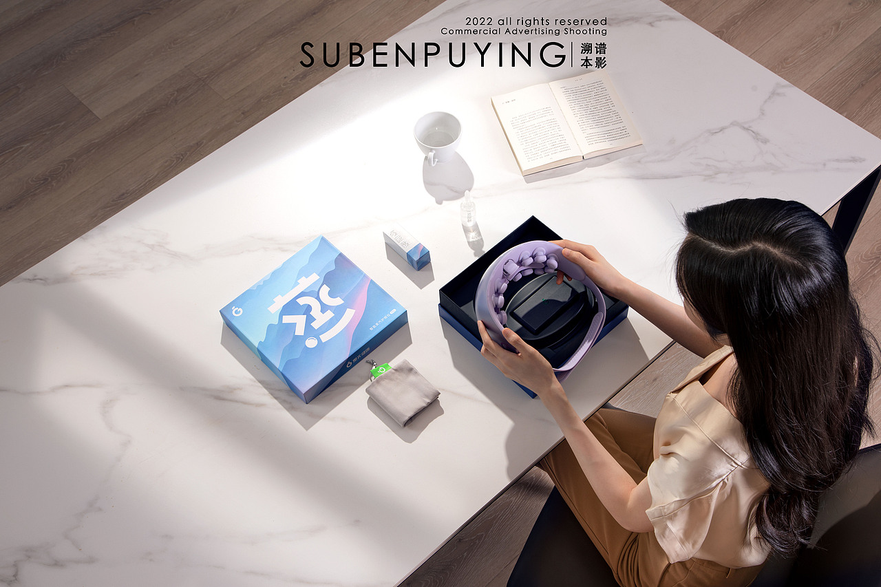 护眼仪眼罩（图ZMzE2MzYwOTA4） - 产品摄影 - 站酷设计师溯本文化原创素材 - 站酷ZCOOL