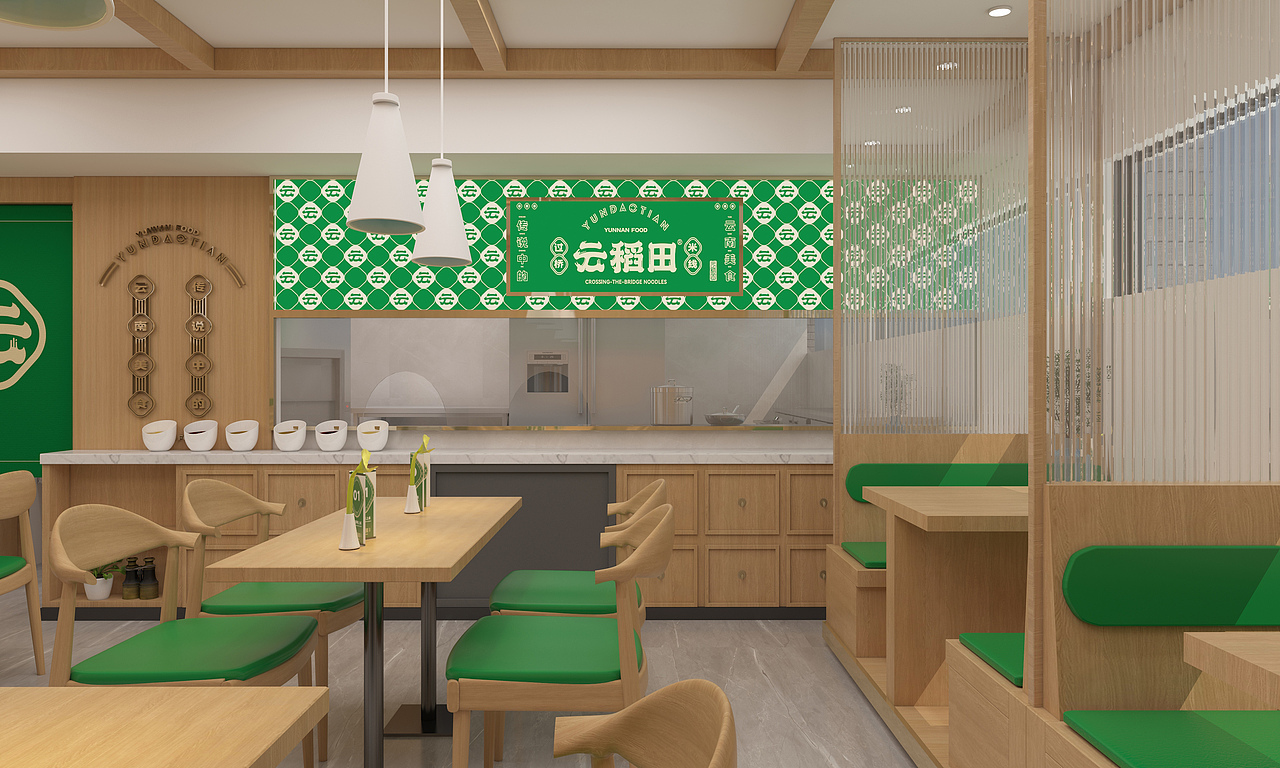 云稻田-云南过桥米线.（图ZMzEzNzMwODky） - 品牌 - 站酷设计师志久未来原创素材 - 站酷ZCOOL
