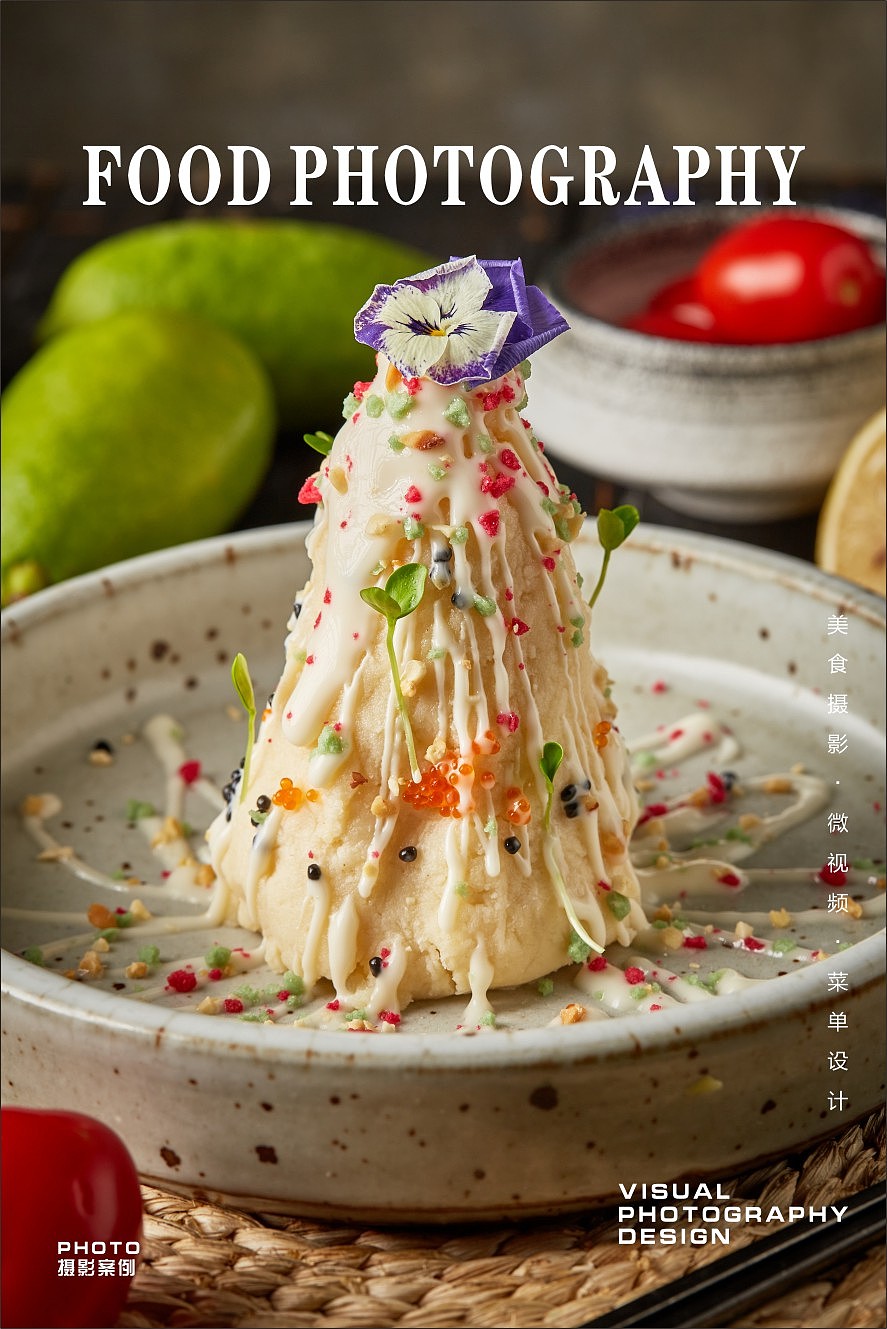 武汉美食摄影|美团首图拍摄|外卖菜品|手机点餐