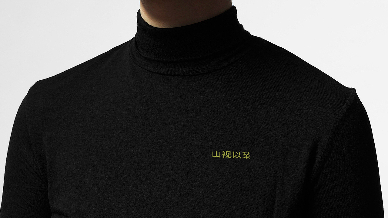 山视以茶 / KEYKAY品牌案例